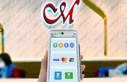 royal healthcare accepts crypto payments